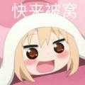 李旻就是我 · 深蓝S07车主·新提车头像