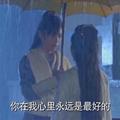 别让我一个人醉219851655头像