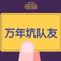 坤218591784头像