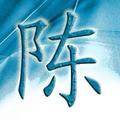 chenchengbin73头像