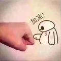 锟仔10头像