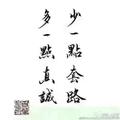 用户69381051855头像