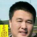 浪花66652380头像