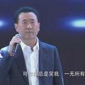 奥斯特洛夫爱吃鸡头像
