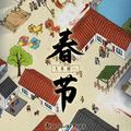 乔书珂1头像