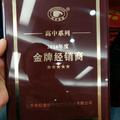 LW223453314头像