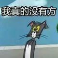 AHS全兴矿泉水头像