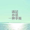 国清223124469头像