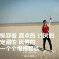 A兔子先生220406555头像