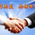 康师付青光黄光扑克一对一透视厂家头像