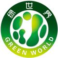 绿世界房车营地户外装备头像