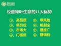 用户6365057703头像