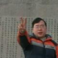 黄远恩头像