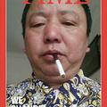 廖武生1头像