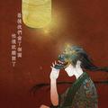 人生若只如初贱23 · 凡尔赛C5 X车主·新提车头像