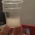 全局护眼头像