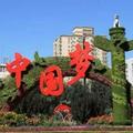 清晨232274960头像