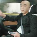 伊人醉90659691头像