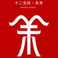 元宝237134532头像