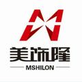 美饰隆集成墙面头像