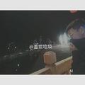 旺244104750头像