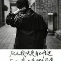 依然爱你243419222头像