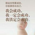 For丨丶Tomorr244494545头像