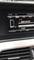 他好像一条狗啊2头像