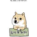 半杯苦咖啡16头像
