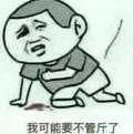 用户61839639头像
