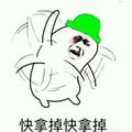用户5514734287头像