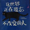 儒雅天空Ym头像