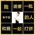 万柔含121头像