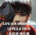 -南神头像