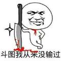 A小龙76251709343头像