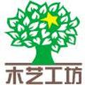 木艺工坊头像