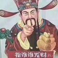 A黄东辉头像