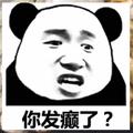 手机用户8229422567头像