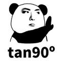 墨染口可口可头像