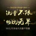 用户70153599793头像