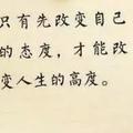 情深深泪无痕头像