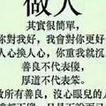手机用户69789628403头像