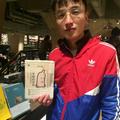 李二蛋44954头像