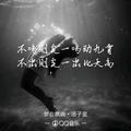 Mr_Aspirin81199头像