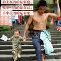 坚持到底25258头像