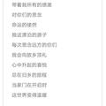 Mr赵98457头像