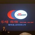 笑看人生3333333333头像