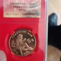 李翔天994头像
