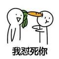 逆光奔跑9297头像