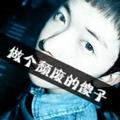 小飞8991头像
